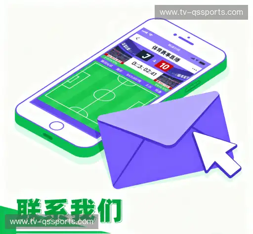 沟通球速体育app